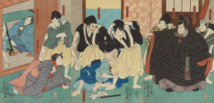 Kuniyoshi Project